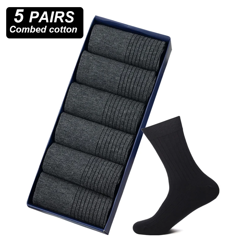 5Pairs Men's Socks Combed Cotton Man Black White Business Casual Breathable Stripes Double Needle Male High Quality Socks New