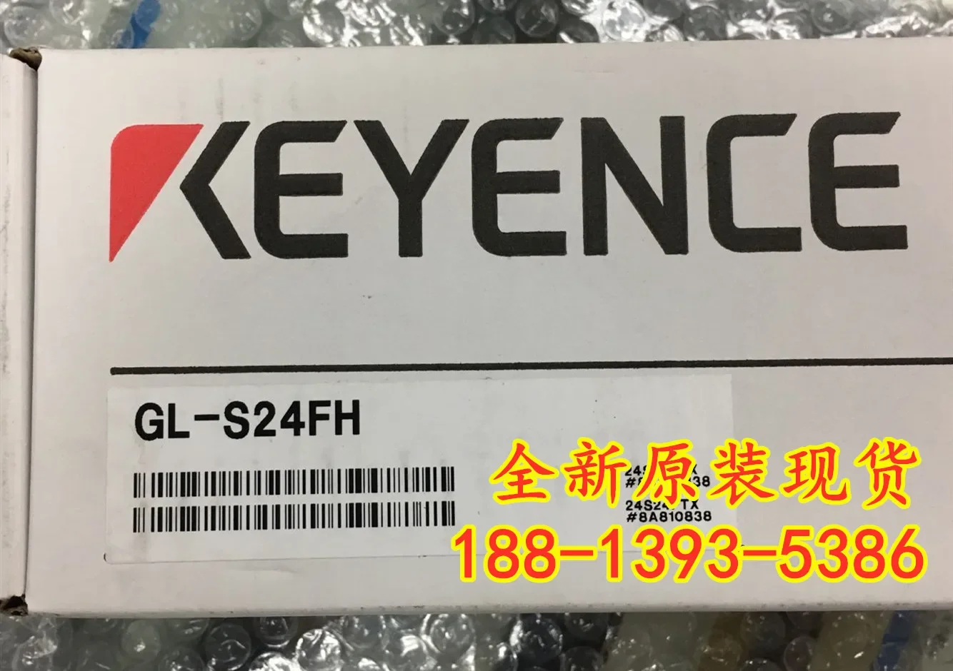 

2025 GL-S24FH New Original Genuine KEYENCE Safety Grating Quality Assurance One Year! Negotiate