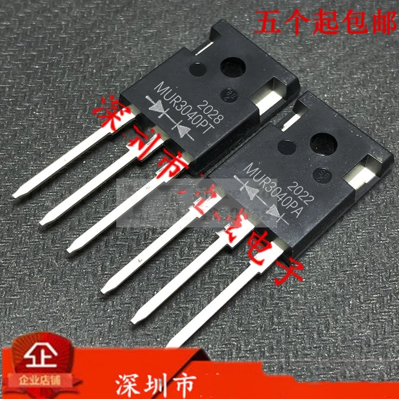 10-50PCS MURF1620CT 16A 200V TO-220F