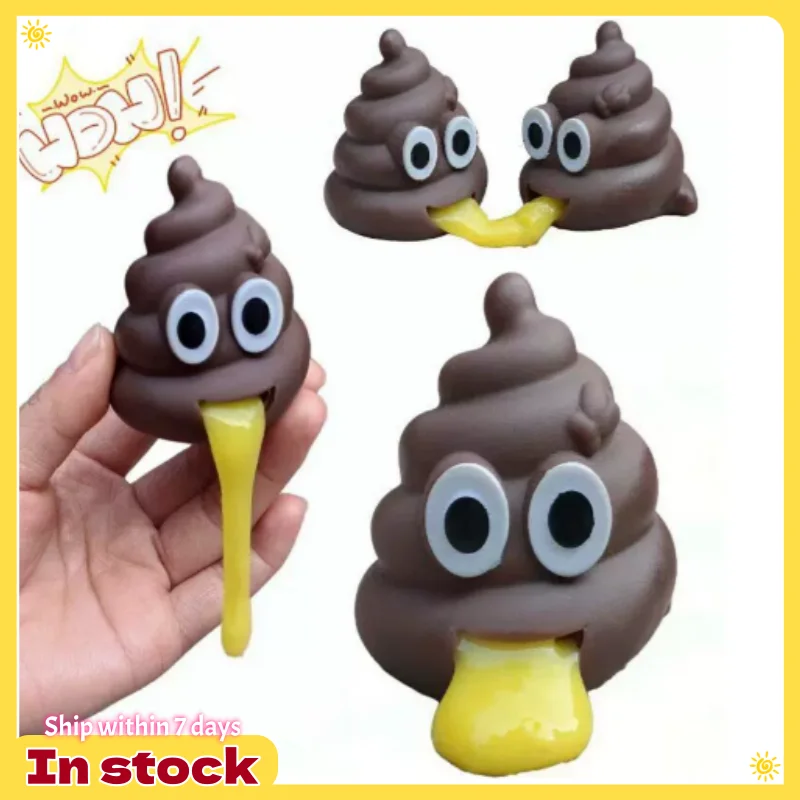 

Vomiting Poop Funny Tricky Prank Squeeze Toy Soft Stress Relief Ball Novelty Gag Toy For Adult Party Decompression Entertainment