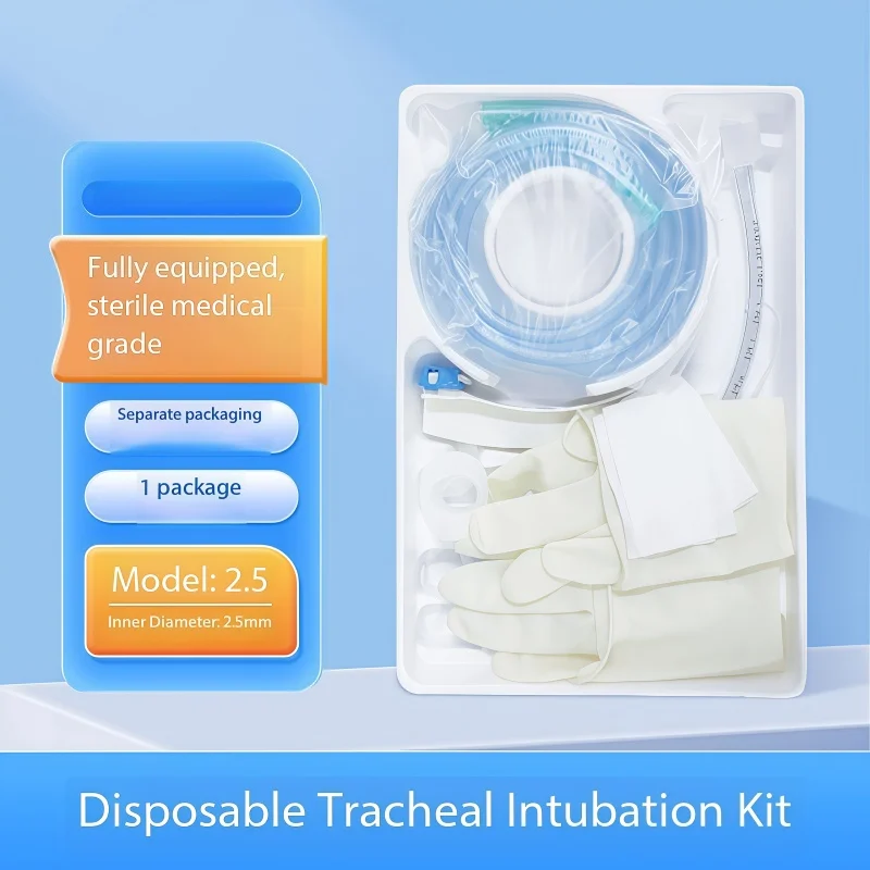 

Стерилизованная больничная версия обычного типа с цизистическим катетером, одноразовый комплект для интубации эндотрахеи, комплект для анестезии