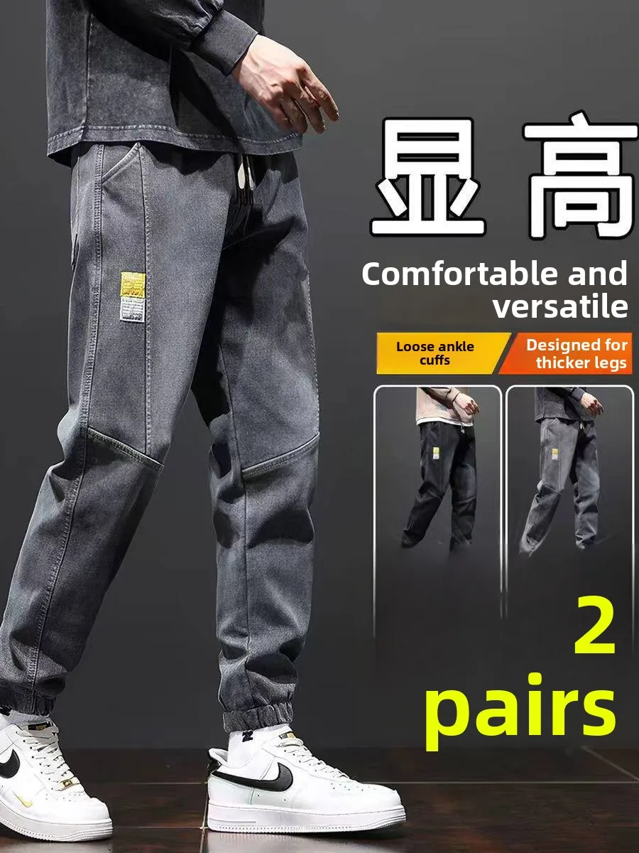 

Men's Loose Fit Wear Resistant Denim Jeans Spring Summer Workwear Trousers Youth Polyester Fiber High Waist Zipped Fly