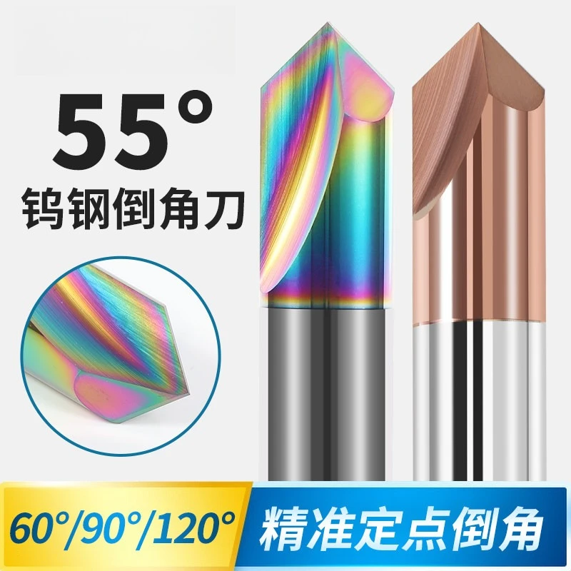 

2 Flute Carbide Chamfer Cutter 60° 90° 120° Tungsten Steel Spot Drill Milling Cutter for Steel Aluminum