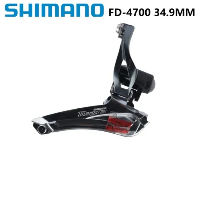 

Передний переключатель передач Shimano Tiagra 4700 FD 4700 Braze On 2x10Speed 31,8 мм 34,9 мм, фиксатор, оригинальный переключатель передач для дорожного велосипеда, 1 шт.