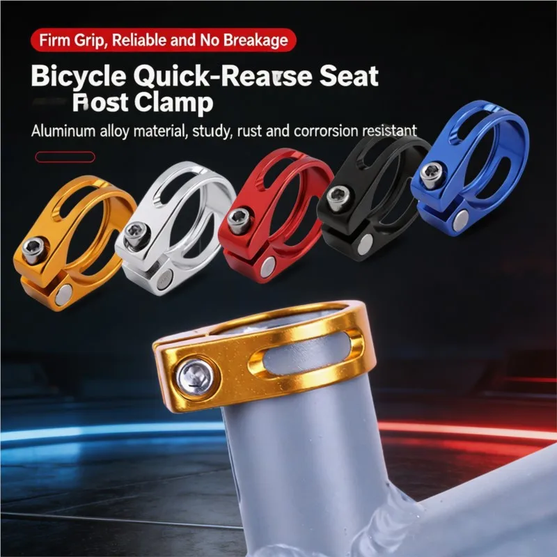 Aluminum Alloy Bike Seatpost Clamp 28.6-34.9mm Bicycle Seat Tube Collar Bolt Lock MTB Road Bike Lightweight Cycling Accessories