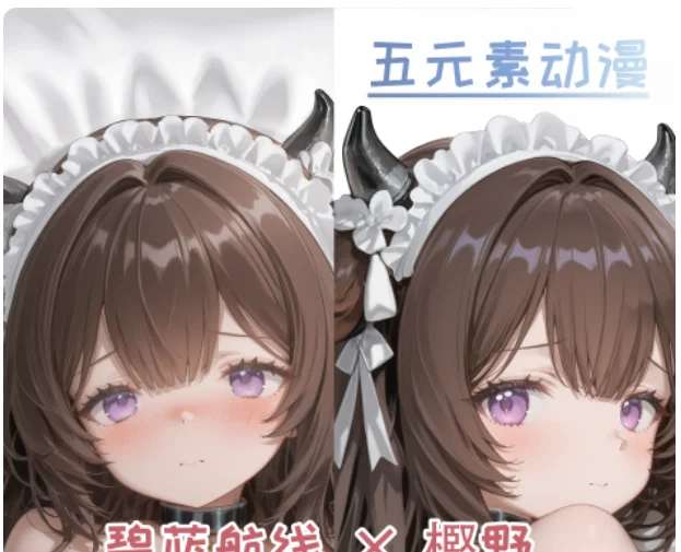 

Японская аниме-игрушка Azur Lane IJN Kashino: сексуальная наволочка-дакимакура для обнимания, чехол для подушки, постельное белье, подарки WYS