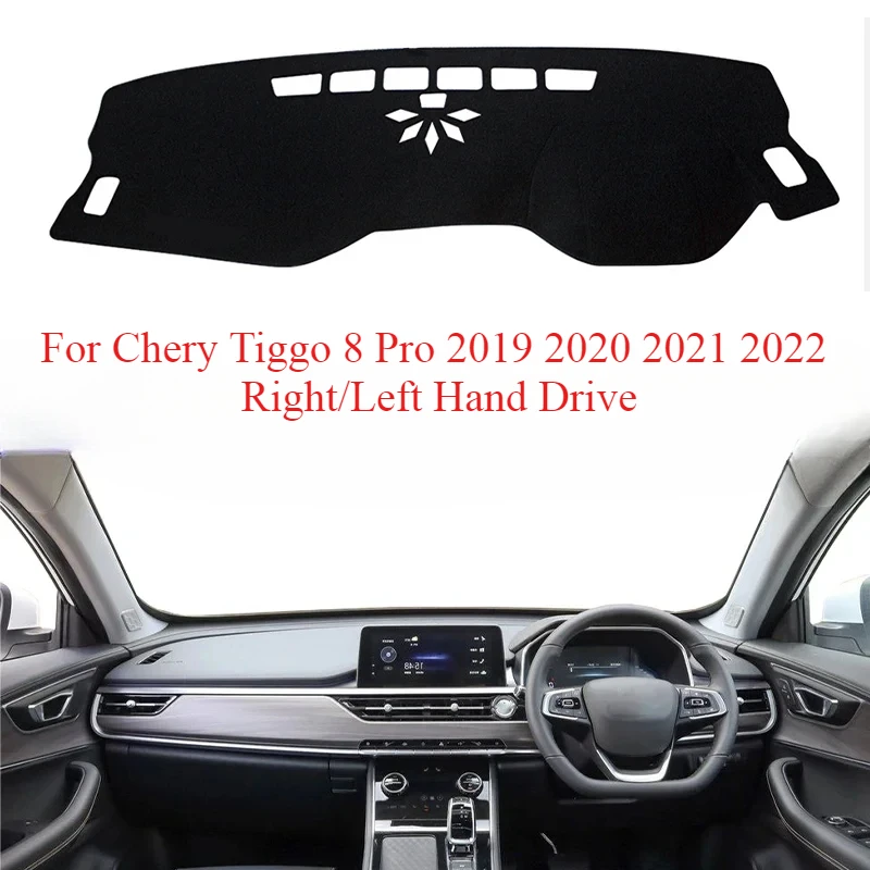 For Chery Tiggo 8 Pro 2019 2020 2021 2022 Car Interior Accessories Protective Pad Dashboard Cover Silicone Non-Slip Mat Sunshade