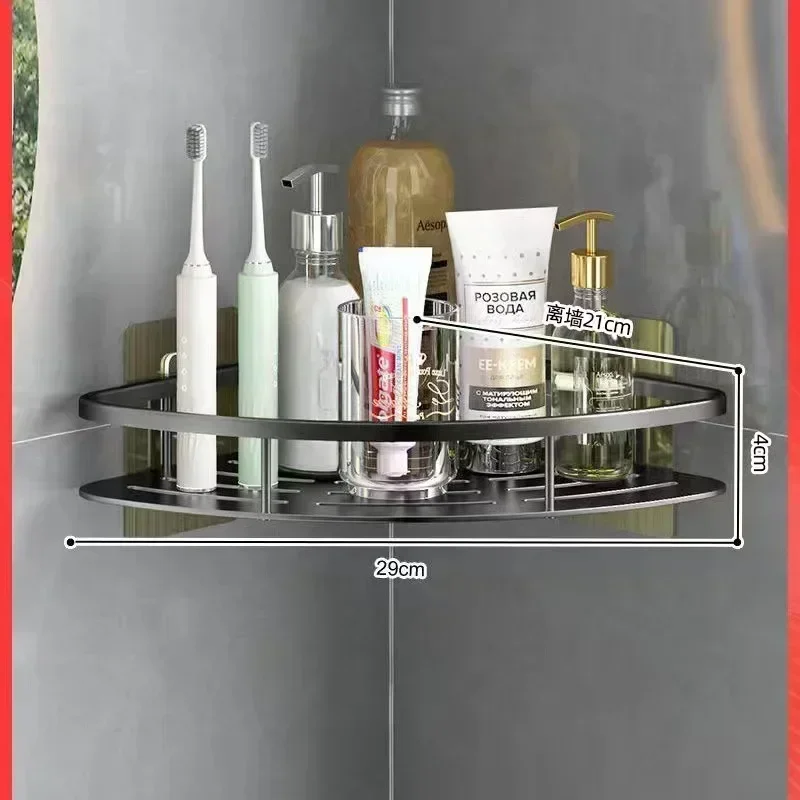 Bathroom Shelf Aluminum Alloy Shampoo Rack Makeup Storage Organizer Shower Shelf Bathroom Accessories No Drill Wall Corner Shelf