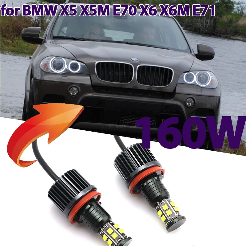 160W White Error Free Angel Eye  Ring Marker Car Side Light LED Bulb Auto Lamp For BMW X5 X5M E70 X6 X6M E71 2007-2011