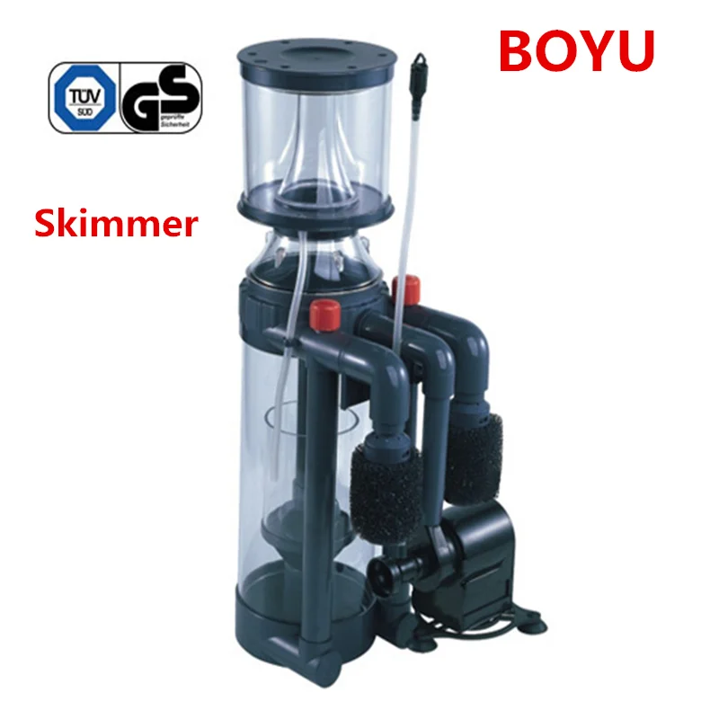 Aquarium Fish Tank Hang On Protein Skimmer DG2516 DG-2516 High quality coral fish tank protein separator