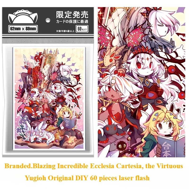 

60 шт. Yugioh фирменная Cartesia Ecclesia the Virtuous Card Sleeves Yu-Gi-Oh! TCG OCG Trading Cards Shine Flash Protector Case