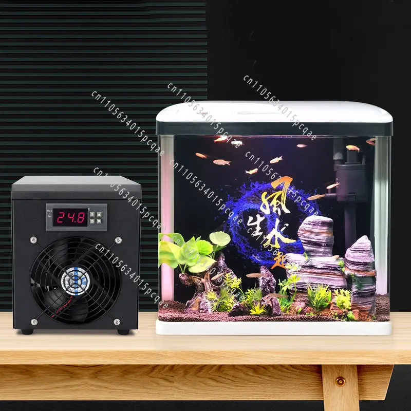 Chiller Fish Tank Small Aquarium Circulation Constant Temperature Small Cooling and Heating Refrigerator Fish Automatic Cooling