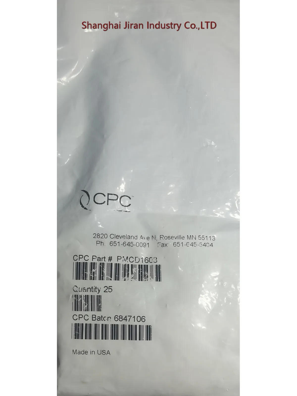 CPC PMCD1603 Valved Panel Mount Hose Barb Coupling Body 3/16 ID Barb