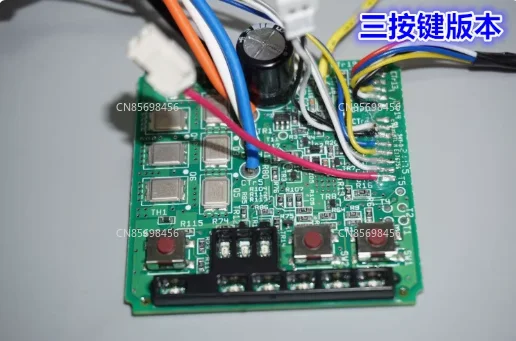 

Power tool wide voltage 12V18V20V brushless motor drive board can change the potentiometer speed regulation