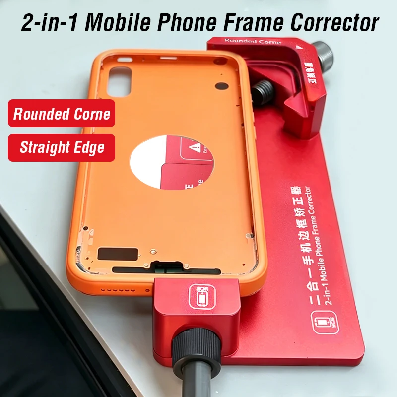 ycs-2-in-1-mobile-phone-frame-corrector-straight-rounded-edge-repair-tool-phone-middle-frame-bending-fix-tools