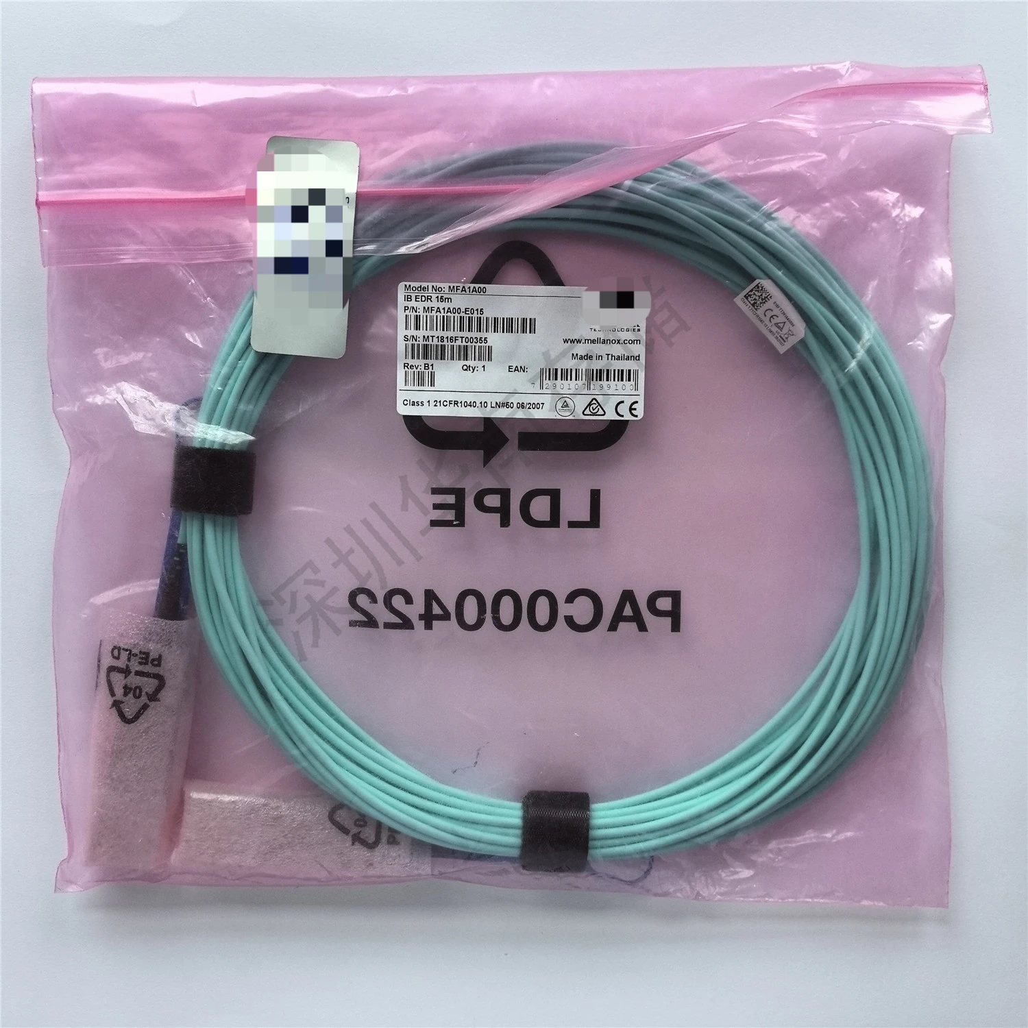 For Mellanox MFA1A00-E015 100G 15m IB AOC QSFP Direct Cable