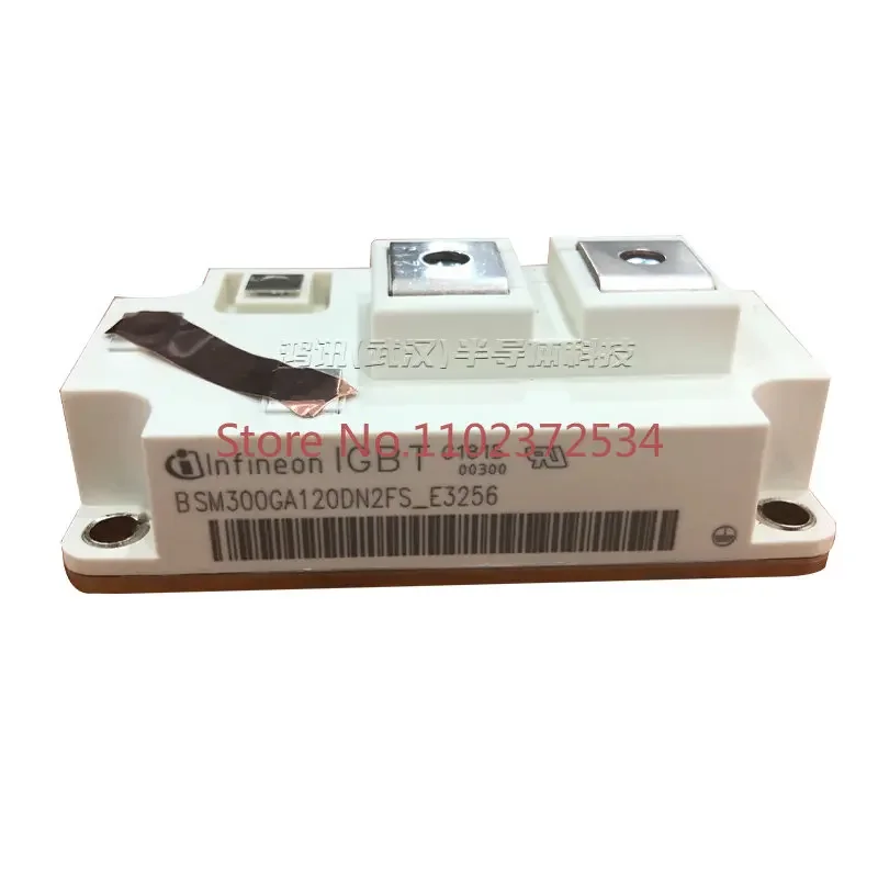 Modulo IGBT nuovissimo BSM200GA120DN2FS_ E3256 BSM300GA120DN2FS_ E3256
