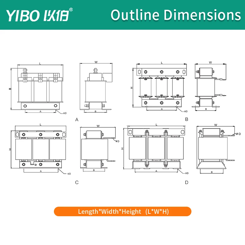 YIBO Three Phase Input Reactor VFD AC Line Reactor 0.75KW 1.5KW 3KW 7.5KW Servo Drive Aluminum Core Reactor