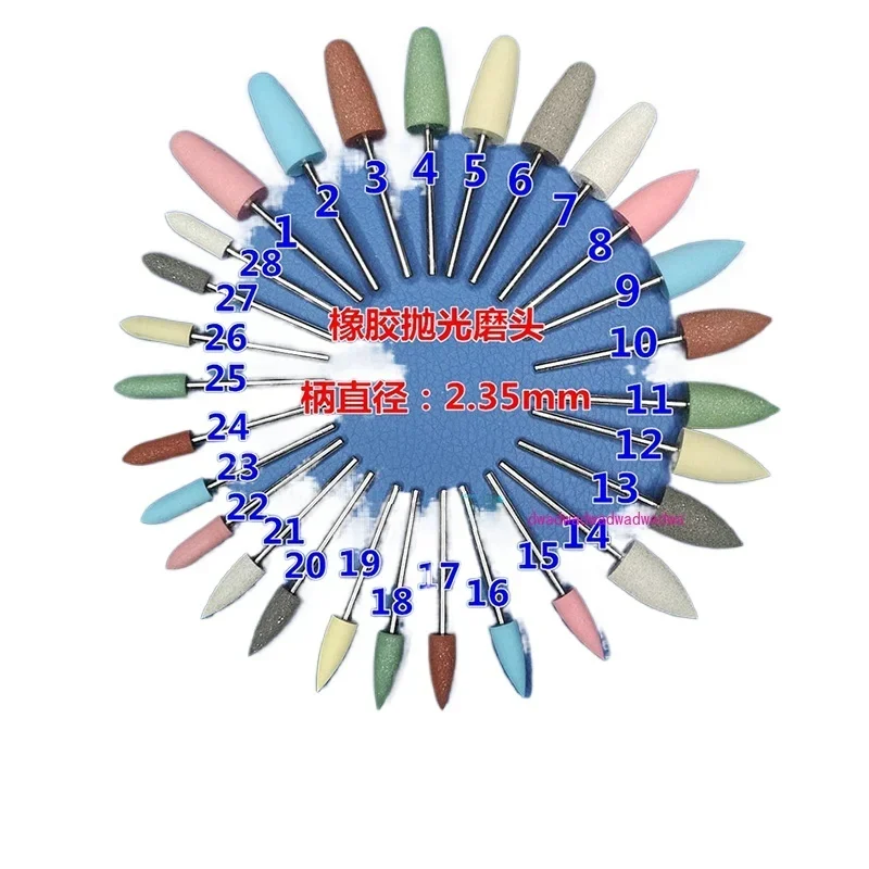 Dental rubber grinding head jade polishing low-speed technician denture polishing silicone