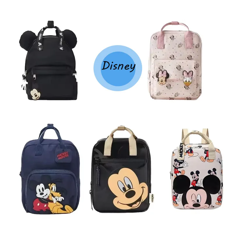 Disney Co-branded Super Store Children's Backpack Mickey Mickey Various Cartoon Shoulder Bags Children's back-to-school gifts