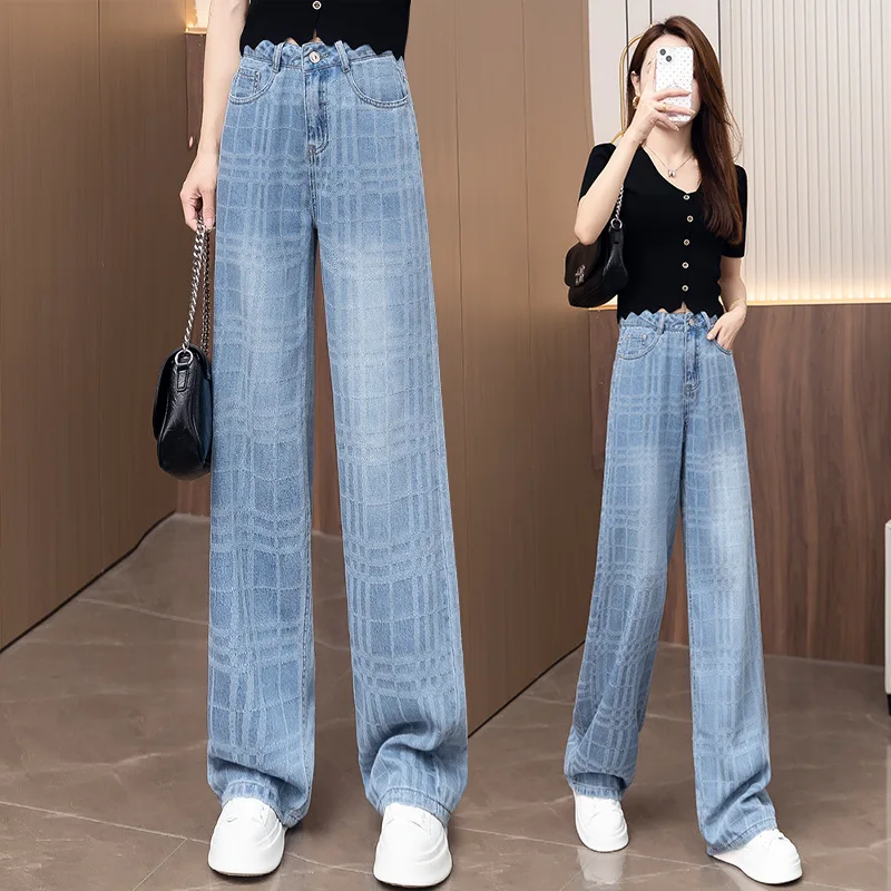 جينز ضيق واسع الساق للنساء، تصميم جاكار خريفي، سروال فضفاض متعدد الاستخدامات للتخسيس مستقيم الساق بطول الأرض