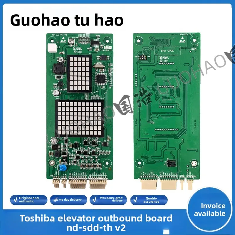 

Toshiba elevator call board ND-SDD- TH_V2 ND-SDD-TH ND-SDD-THL2 universal version spot