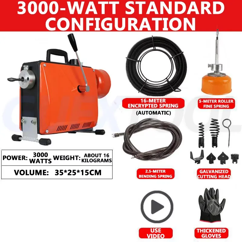 Variant: 2300W 16M