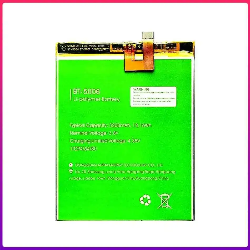 لبطارية الهاتف المحمول Leagoo Power 2 Power2 3200Mah BT-5006 شحن سريع