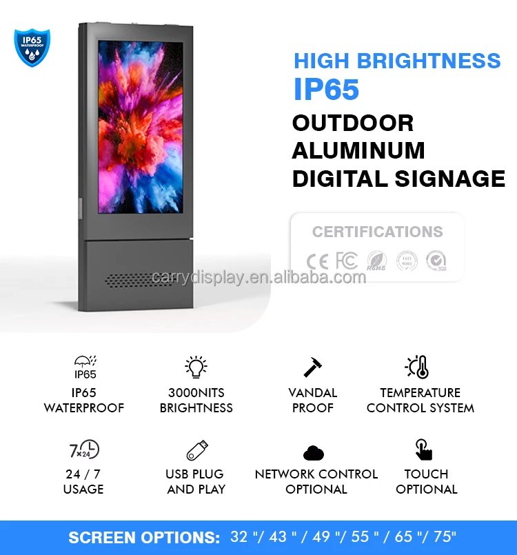 Factory Price Outdoor Ultra Thin Floor Standing Touch Screen LCD LED Display Advertising Player Totem IP65 Kiosk