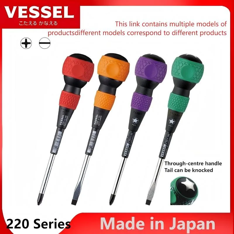 JIS VESSEL 220 Series Knob Handle, Phillips/One Word with Magnetic, High Precision Non-Slip Head Knockout Screwdriver