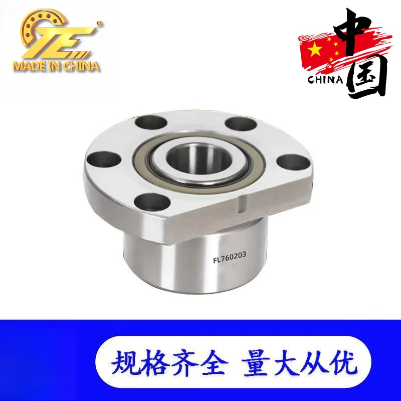 Te manufacturer direct flange screw bearing fl760206 fl760207 fl760208 p4 bearing