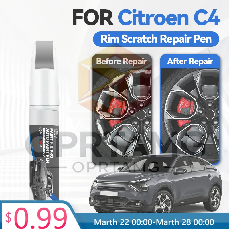 Wheel Hub Paint Pen…