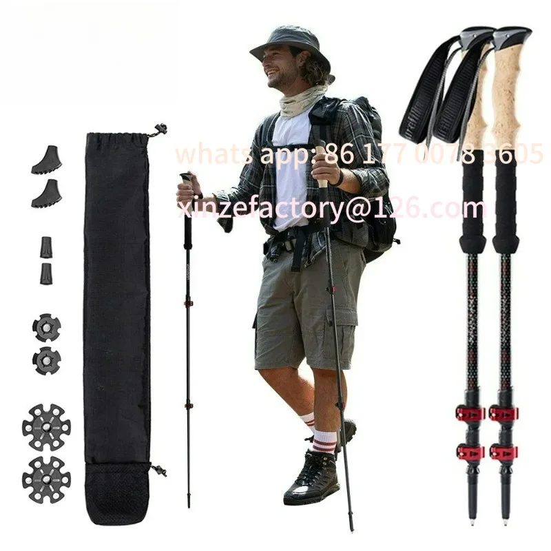 Customizable Trekki… - image