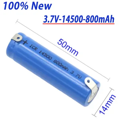 14500 Battery 3.7V AA 800mah Lithium Ion Battery, with Welding, for Electric Toothbrush, Razor, Barber Rechargeable Battery