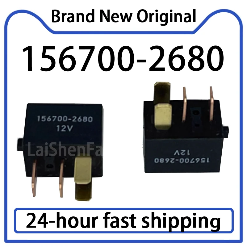 1PCS 156700-2680 12V Relay 4-pin Stock