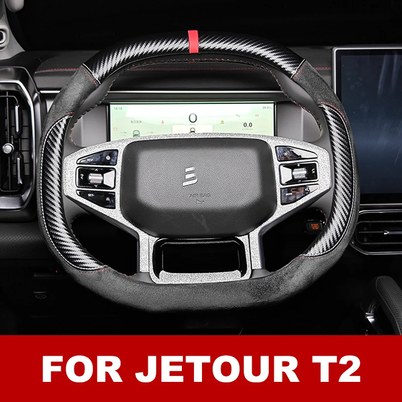 

For Chery Jetour T2 2024 2025 Auto Steering Wheel Cover Breathable PU Leather Non-slip Trim