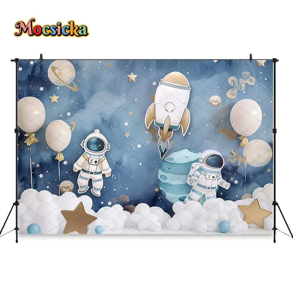 Mocsicka رائد الفضاء الصبي عرض الطفل خلفية التصوير نجوم سحابة بالون خلفية الاطفال 1st عيد ميلاد كعكة سحق استوديو الصور