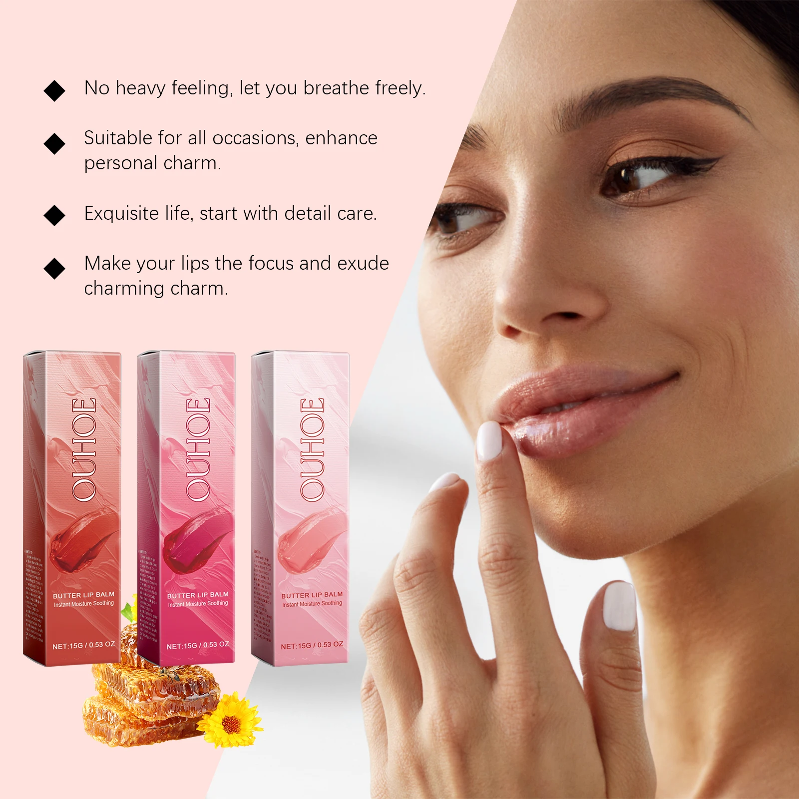 سلسلة بلسم زبدة الشفاه من OUHOE بألوان دافئة وتغذية عميقة وتقوية حماية حاجز الشفاه تجعل الشفاه بشكل كامل لامع #4