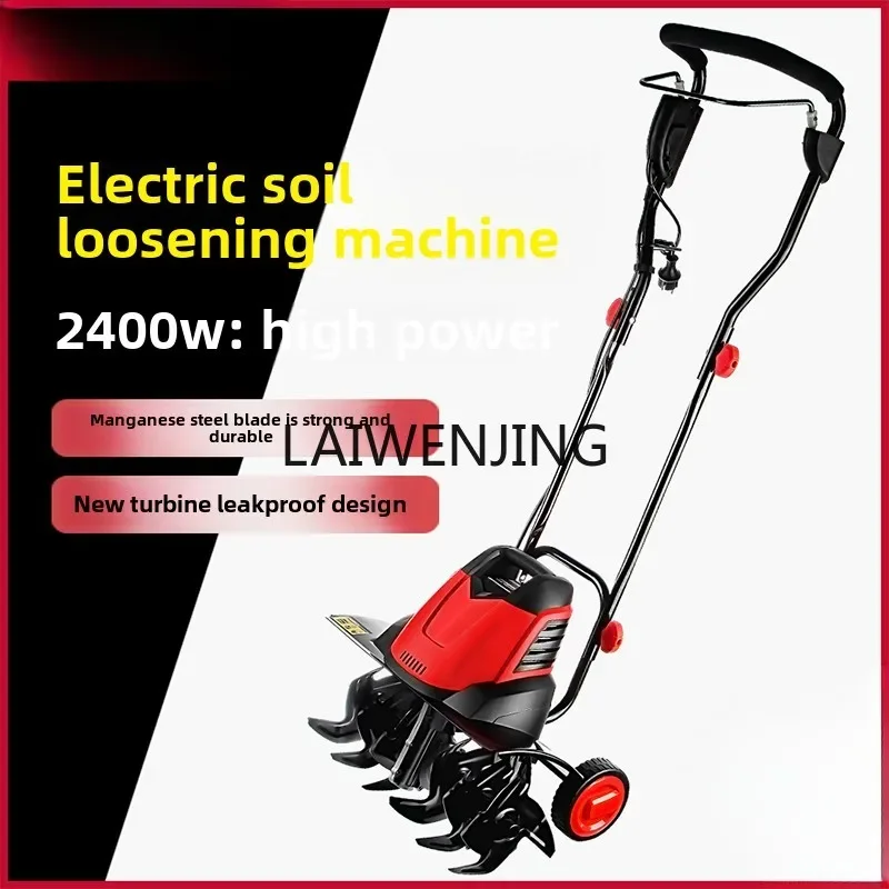 

SGF electric scarifier micro tiller household small cultivator