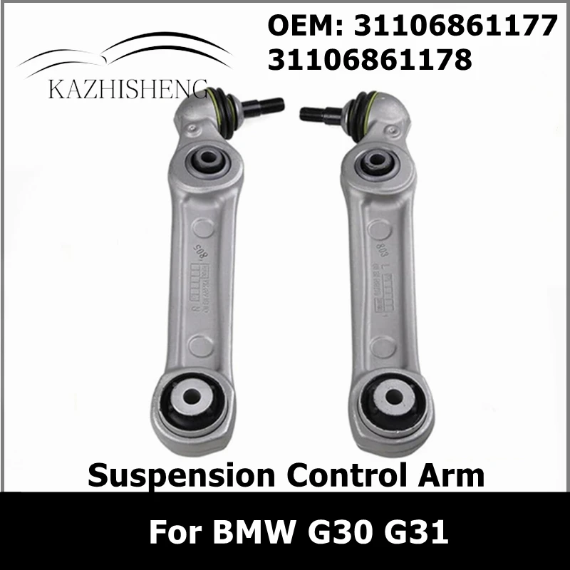 

31106861177 31106861178 Передний правый левый нижний рычаг подвески с шаровым шарниром для BMW G30 G31