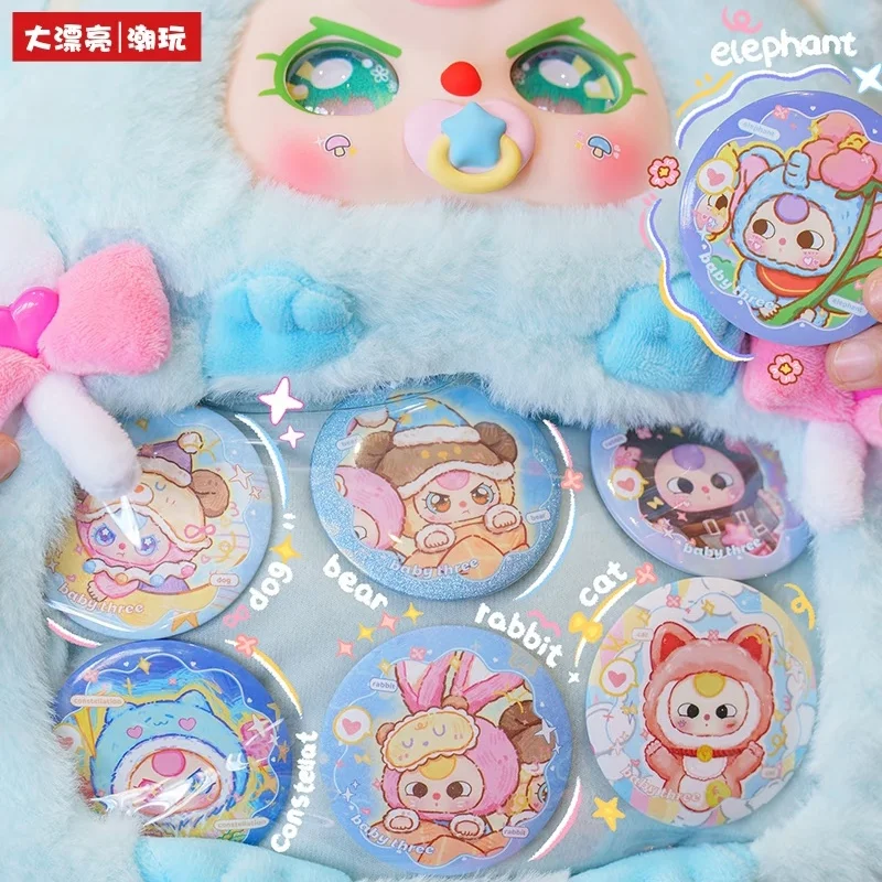 

Authentic New Baby Cute Badges Series Blind Box Trendy Collectible Figure Toy For Girls Blind Bag Gift With Decorative Value