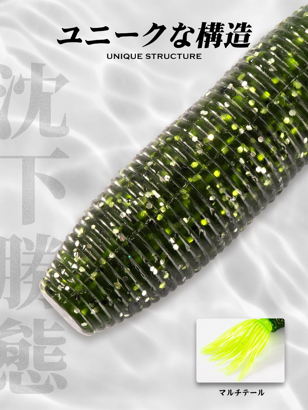 Hunthouse Fat Ika 100mm 10g Easy Shiner Shad Köder Weicher Angelköder Silikon Leurre Souple zum Angeln von Black Bass und Barsch LW233 – Detail 4
