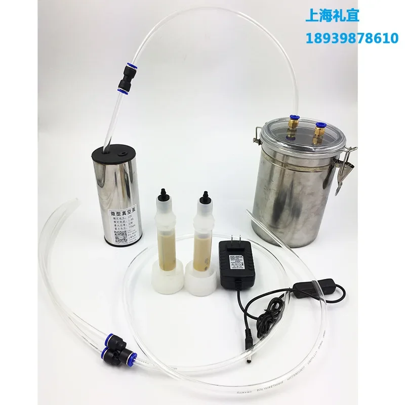 Electric small milking machine for sheep milk, 2L stainless steel for household use