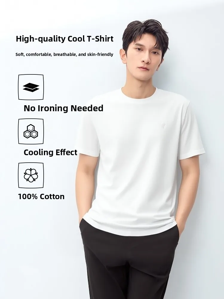 Cooling Iron-Free HLA Rodrigo Collaborative Edition Summer New High-Thread Count Men's Short-Sleeve T-Shirt Casual Style Cott...