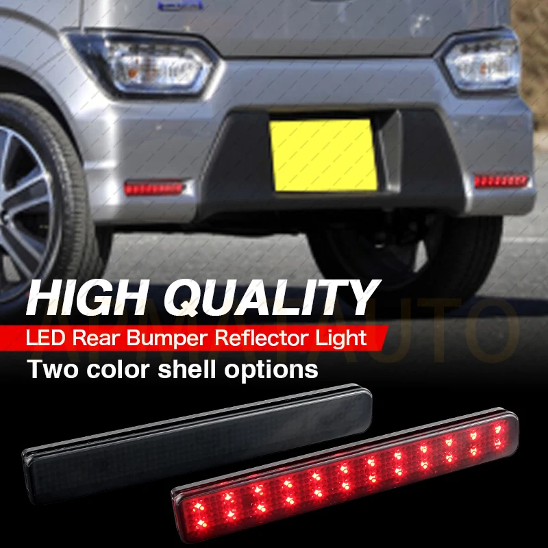 

2 шт. автомобильный светодиодный отражатель заднего бампера для Suzuki Wagon R Stingray, стоп-сигналы, задние и задние противотуманные фары, аксессуары