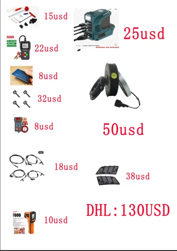 French , exclusive customer, great quality, old friend