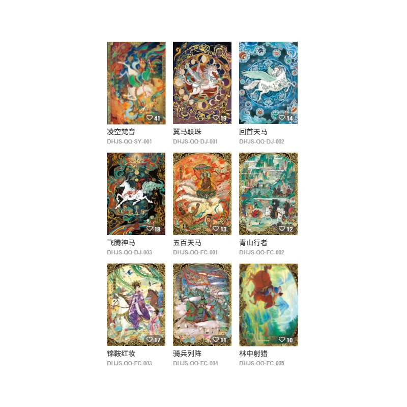KAYOU Doraemon Nobita Art World Tales Art Shadow Pack Vol1 Premium Trading Cards Collectible Gift Set For Fans