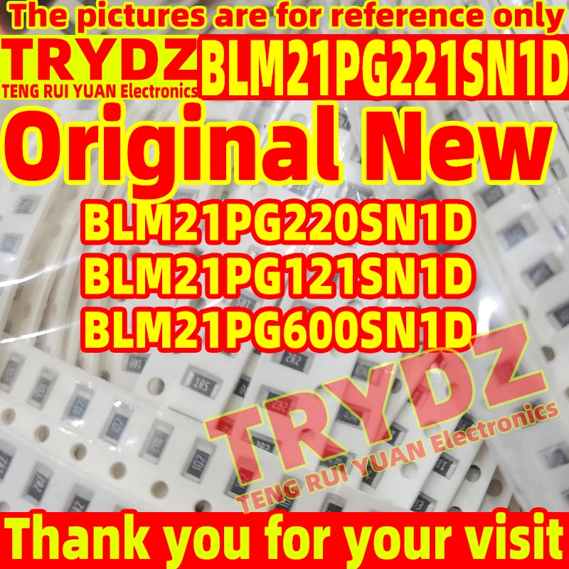 200pcs Original New BLM21PG221SN1D BLM21PG220SN1D BLM21PG121SN1D BLM21PG600SN1D SMD