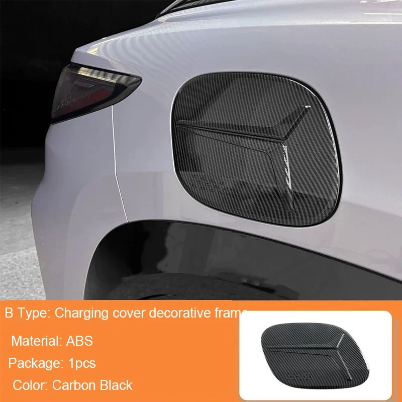 

Автомобильная внешняя дверная ручка из АБС-пластика с блестками, крышка зеркала заднего вида, аксессуар для дождя и бровей для BYD SEALION 7 EV 2024-2026 LHD