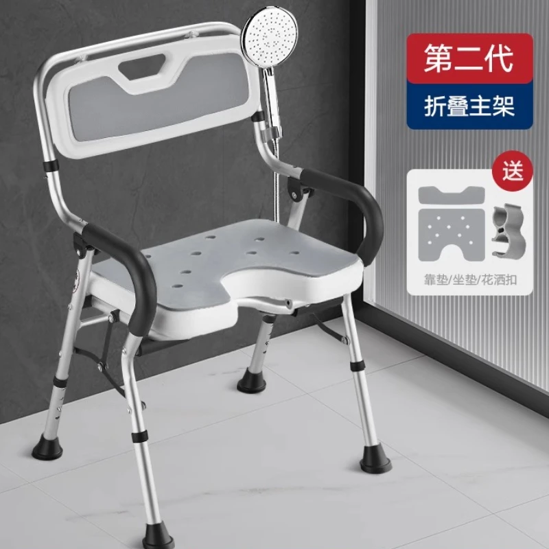 كرسي باديكير البلاستيك تخزين البراز الحمام عالية المطبخ البراز العثمانيين تابوريت المراحيض كراسي قابلة للطي حمام Stoljek #6